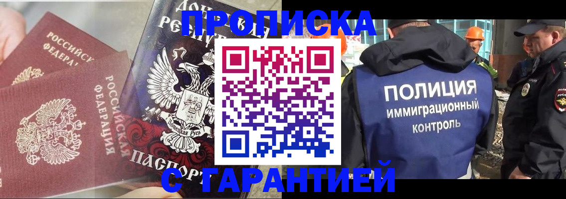 форма 3 в Белоярске